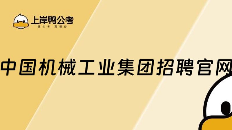 精密轴承噪音检测：如何准确评估与优化